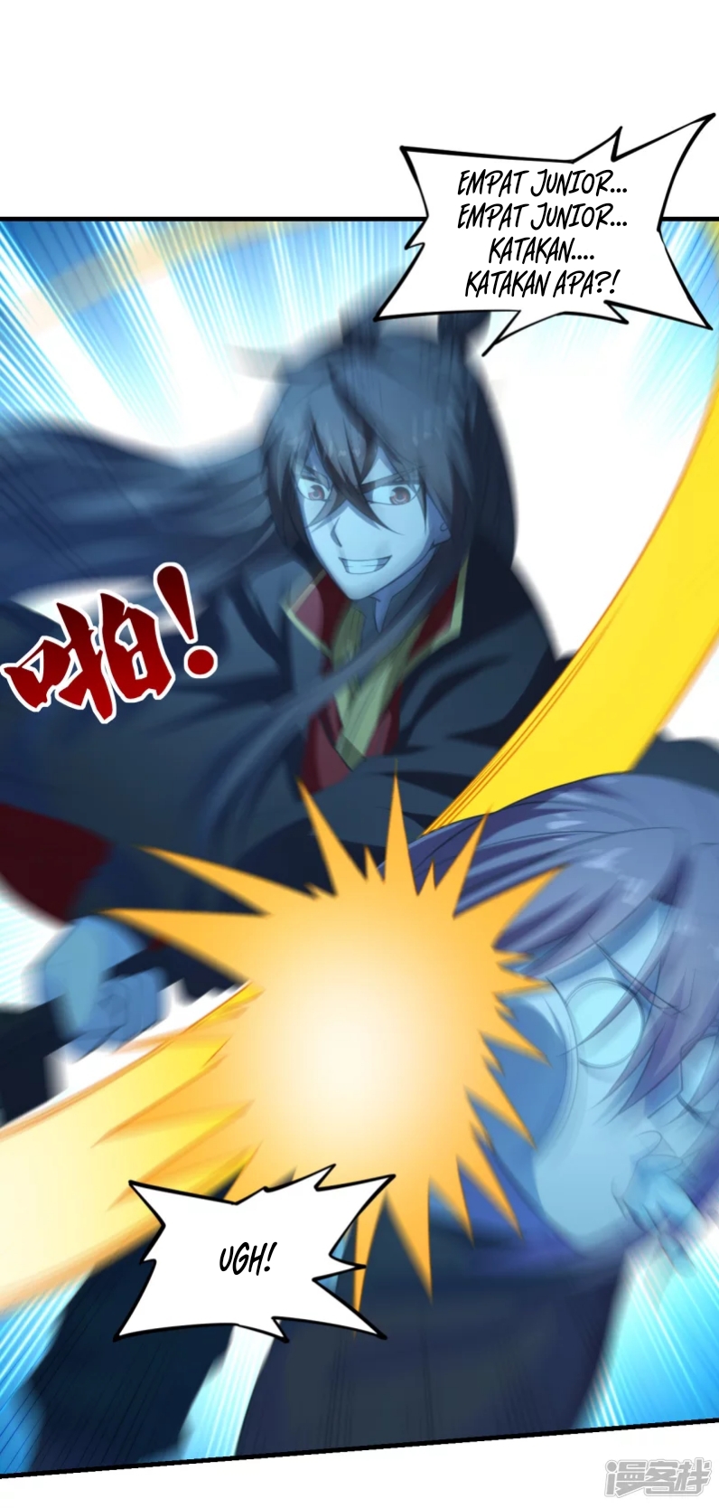 Xianwu Dizun Chapter 178 Gambar 6